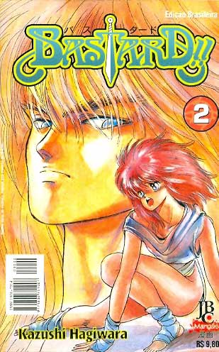 -manga-Bastard-02