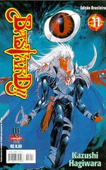 -manga-Bastard-11