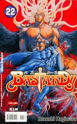 -manga-Bastard-22
