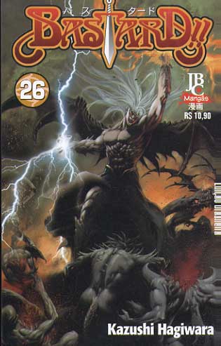 Bastard # 26