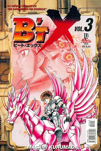 -manga-BtX-03