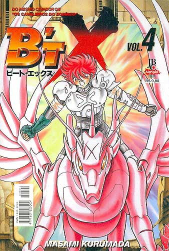 -manga-BtX-04