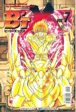 -manga-BtX-07