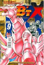 -manga-BtX-09