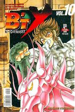 -manga-BtX-10