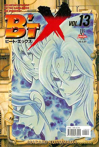 BtX # 13