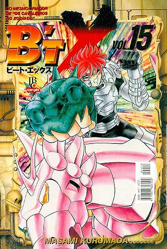 BtX # 15