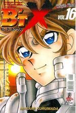 -manga-BtX-16