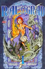 -manga-blue-dragon-ral-grad-1