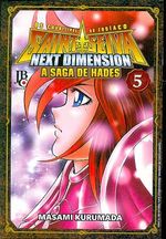-manga-cavaleiros-do-zodiaco-next-dimension-saga-de-hades-05