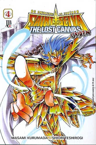 Cavaleiros do Zodíaco - The Lost Canvas - Gaiden # 04