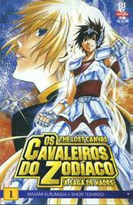 -manga-cavaleiros-zodiaco-saga-