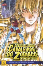 -manga-Cavaleiros-do-Zodiaco-saga-04