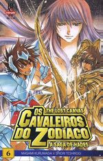 -manga-Cavaleiros-do-Zodiaco-saga-06