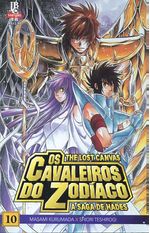 -manga-Cavaleiros-do-Zodiaco-saga-10