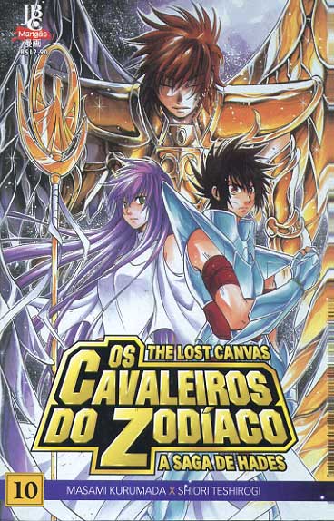 -manga-Cavaleiros-do-Zodiaco-saga-10