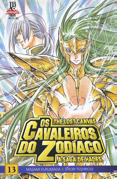 Cavaleiros do Zodíaco - The Lost Canvas # 13
