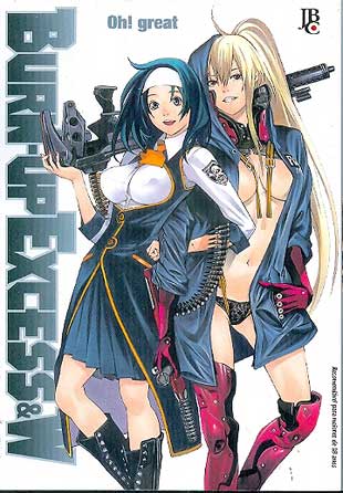 -manga-burn-up-excess-e-w