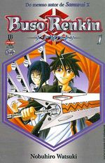 -manga-buso-renkin-01