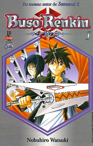 -manga-buso-renkin-01