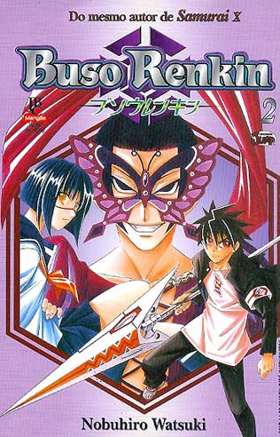 Buso Renkin # 02