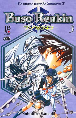 -manga-buso-renkin-03
