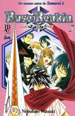 -manga-buso-renkin-05