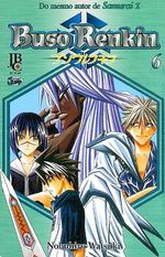 -manga-buso-renkin-06