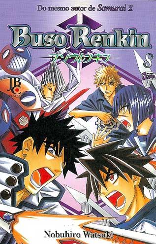 -manga-buso-renkin-08