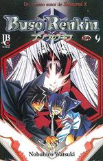 -manga-buso-renkin-09