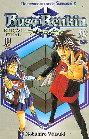 -manga-buso-renkin-10