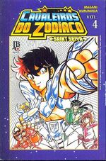 -manga-cavaleiros-do-zodiaco-saint-seiya-04