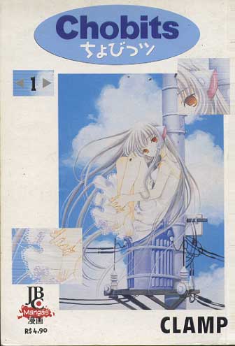 Chobits # 01