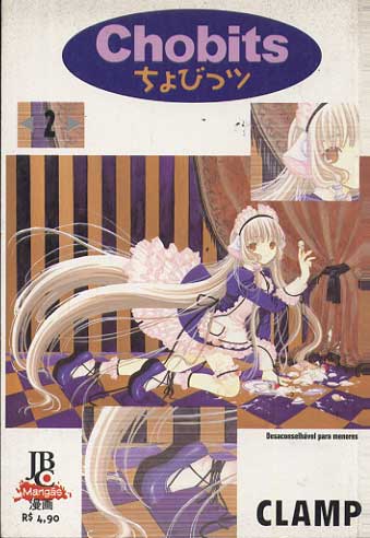 Chobits # 02
