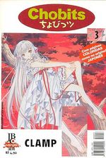 -manga-Chobits-03