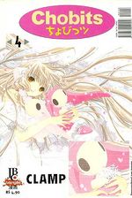 -manga-Chobits-04