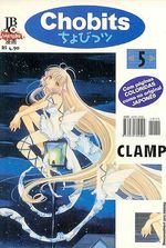 -manga-Chobits-05