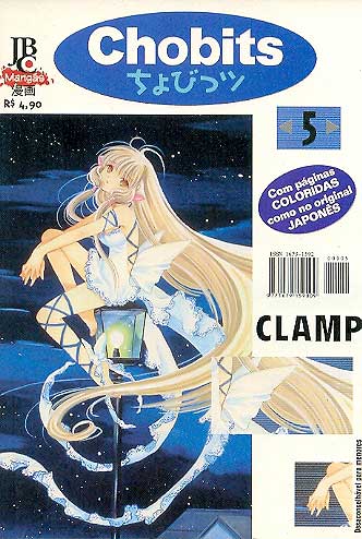 Chobits # 05