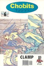 -manga-Chobits-06