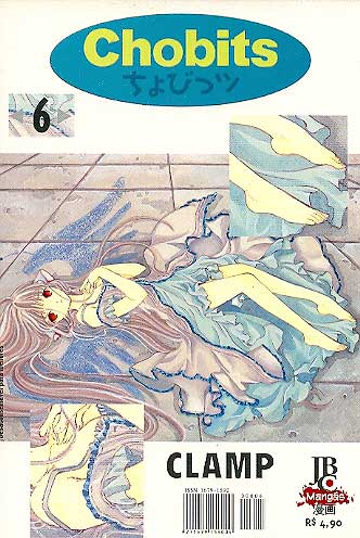 -manga-Chobits-06