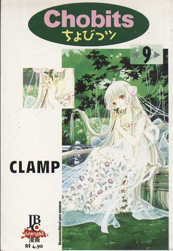 -manga-Chobits-09