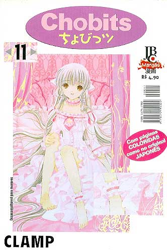-manga-Chobits-11