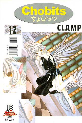 -manga-Chobits-12