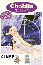 -manga-Chobits-13