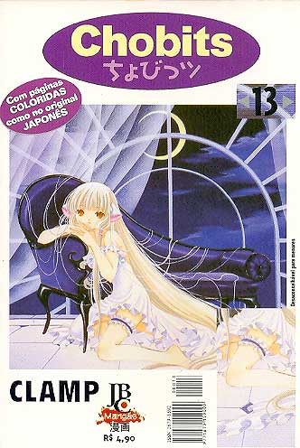 Chobits # 13