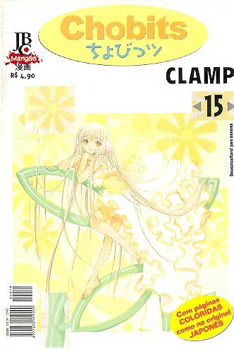 -manga-Chobits-15