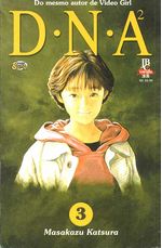 -manga-dna-2-03