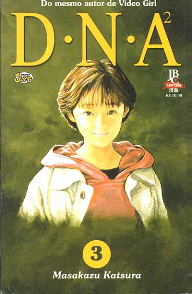 D.N.A. 2 # 3