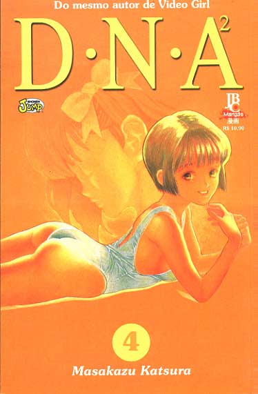 D.N.A. 2 # 4