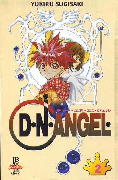 D•N•Angel # 02